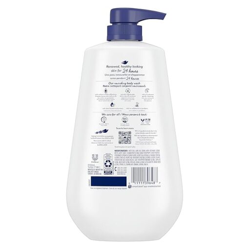 Dove Body Wash